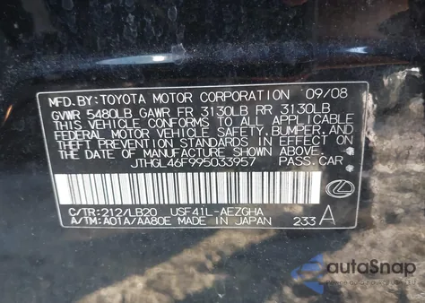 2009 Lexus Ls 460 L from USA, damaged, VIN JTHGL46F995033957